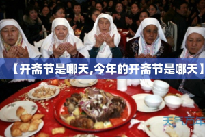 山东青岛莱西疫情最新今天›山东青岛最新疫情通报