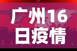 秒懂百科“微信金花房卡如何充值”轻松获取房卡全渠道