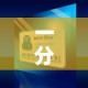 一分钟介绍使用“微信牛牛买房卡”购买房卡介绍