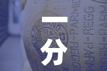 一分钟了解“微信牛牛链接金花房卡”房卡详细充值
