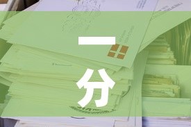 一分钟介绍使用“牛魔王房卡那里买”房卡怎么购买