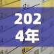 玩家必备教程“微信金花房间卡如何购买”房卡怎么购买