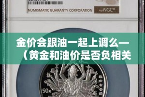 一分钟了解“微信炸 金花房卡链接”链接房卡在哪里获取