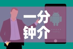 一分钟介绍使用“微信炸 金花房卡找谁买”获取房卡教程-哔哩哔哩