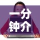 一分钟实测分享“微信上金花房间卡怎么购买”链接房卡在哪里获取