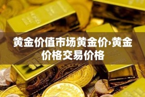 重庆疫情新增治愈›重庆疫情新增确诊18例