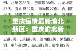 玩家攻略“牛牛房咔哪里买”房卡链接获取