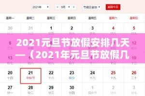 全攻略普及“皇豪互娱房卡哪里买”房卡详细充值
