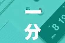 一分钟实测分享“新猴王牛牛房卡”房卡详细充值