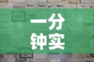科普一下“微信链接金花房间卡如何购买”房卡详细充值