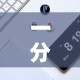 房卡必备教程“红包斗牛控制尾数开挂”详细房卡怎么购买教程
