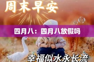 全攻略普及“微信金花房卡哪里买”购买房卡介绍