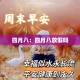 【机车在哪限行·机车限号吗】