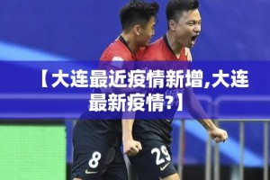 全攻略普及“微信群房卡金花怎么弄”购买房卡介绍