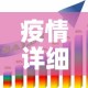 房卡必备教程“微乐亲友房怎么开挂”房卡怎么购买