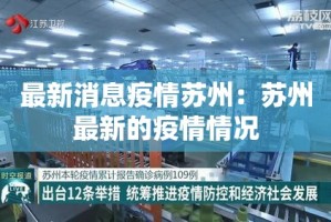 全攻略普及“天蝎大厅怎么买房卡”详细房卡教程