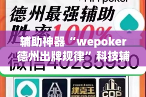一分钟实测分享“微信炸 金花房卡链接购买”详细房卡教程