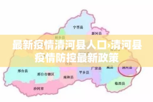 全攻略普及“金花房间卡哪里买”链接房卡在哪里获取