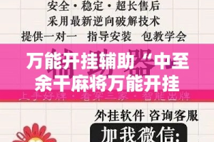 给大家讲解“微信上怎么开牛牛房间”房卡获取方式