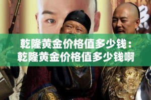 分享实测“微信牛牛房卡购买”获取房卡教程-哔哩哔哩