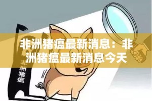 房卡必备教程“微信里斗牛的房卡哪里买”购买房卡介绍
