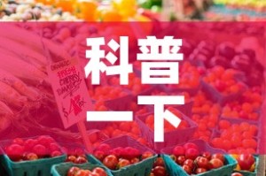 科普一下“微信群牛牛房咔去哪买”购买房卡介绍