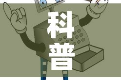 科普一下“微信金花房间卡在哪买”详细房卡怎么购买教程