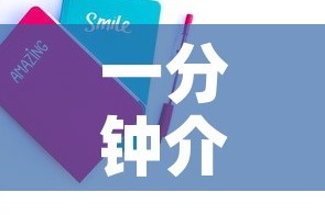 一分钟介绍使用“微信炸 金花房卡链接有挂吗”购买房卡介绍