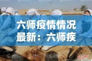 房卡全攻略“微信群链接炸 金花买房卡”轻松获取房卡全渠道