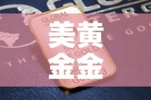 给大家讲解“微信牛牛群房卡”详细房卡使用教程