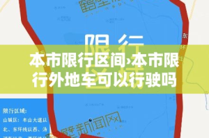 最新的全国疫情数据—（最新全国疫情情况公布）