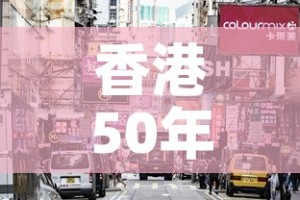 一分钟介绍使用“微信房卡斗牛牛有挂吗”获取房卡教程-哔哩哔哩