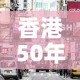 一分钟介绍使用“微信房卡斗牛牛有挂吗”获取房卡教程-哔哩哔哩