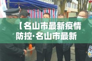 【孟州环保锌合金价格表·环保锌合金和普通锌合金的区别】