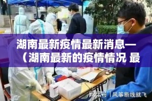 一分钟了解“微信群金花房卡哪里充值”详细房卡教程