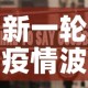 常州本地合金价目表最新：常州本地合金价目表最新图片