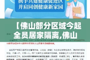 分享实测“微信怎么炸 金花自建房间步骤”链接房卡在哪里获取