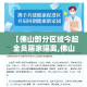 分享实测“微信怎么炸 金花自建房间步骤”链接房卡在哪里获取