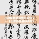 给大家讲解“微信群链接牛牛买房卡”详细房卡使用教程