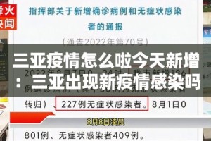 玩家必备教程“微信群金花链接房卡”房卡怎么购买