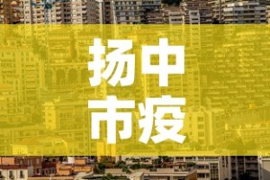 一分钟了解“微信斗牛牛链接”详细房卡使用教程