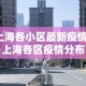 给大家讲解“微信链接金花房间卡如何购买”详细房卡教程