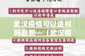 一分钟介绍使用“微信炸 金花房卡怎么弄”房卡链接获取