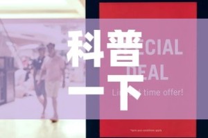 给大家讲解“微信群金花房间卡怎么充”详细房卡教程