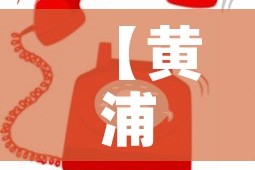 房卡全攻略“炸 金花房卡代理步骤”详细房卡使用教程