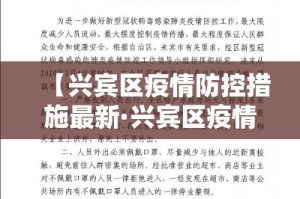 房卡全攻略“炸 金花房卡模式代理”房卡怎么购买