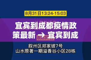 分享实测“微信金花房卡多少钱”轻松获取房卡全渠道