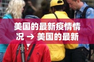 分享实测“微信链接斗牛房咔充值”详细房卡使用教程