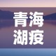 全攻略普及“新猴王牛牛房卡”详细房卡使用教程
