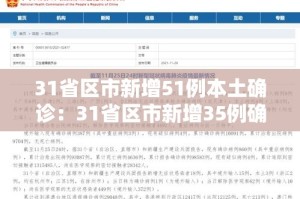 给大家讲解“微信群炸 金花房卡”获取房卡教程-哔哩哔哩